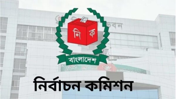 অষ্টম জাতীয় ভোটার দিবস আজ