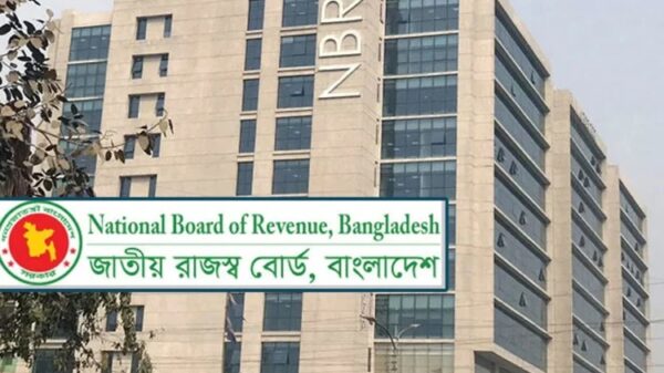 ঈদের ছুটিতে সীমিত আকারে চলবে আমদানি-রপ্তানি কার্যক্রম : এনবিআর