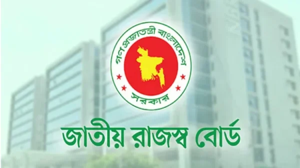 আয়কর রিটার্ন দাখিলের সময় বাড়ানোর জন্য অনলাইন সিস্টেম চালু