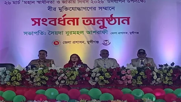 মুন্সীগঞ্জে যথাযোগ্য মর্যাদায় স্বাধীনতা ও জাতীয় দিবস উদযাপিত