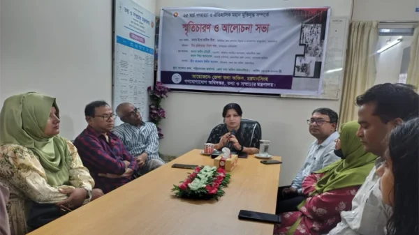 গণহত্যা দিবসে শিক্ষার্থীদের অংশগ্রহণে ময়মনসিংহ তথ্য অফিসের আলোচনা সভা