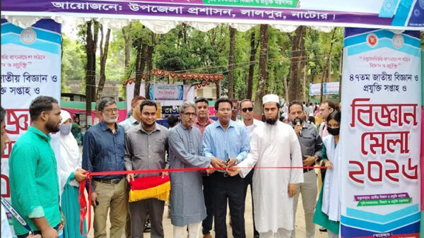 নাটোরের লালপুরে বিজ্ঞান মেলা শুরু
