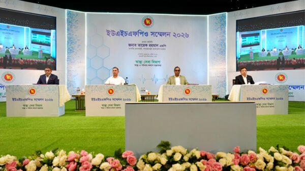 ইউএইচএফপিও সম্মেলনে যোগ দিলেন প্রধানমন্ত্রী