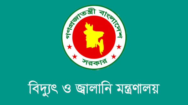 আগামী মাসে বিদ্যুৎ সংকট কেটে যাওয়ার আশা বিদ্যুৎ মন্ত্রণালয়ের : মুখপাত্র