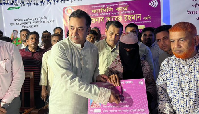 নারীর ক্ষমতায়নে প্রধানমন্ত্রী ফ্যামিলি কার্ড বিতরণ কর্মসূচি শুরু করেছেন : তথ্য প্রতিমন্ত্রী