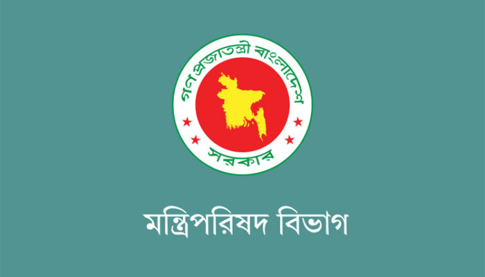 নিরাপত্তা ও সামাজিক স্থিতিশীলতায় জাতীয় সমন্বয় কমিটি গঠন