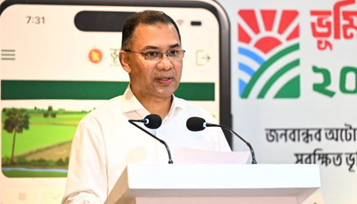 জনবান্ধব ভূমি ব্যবস্থাপনার বিকল্প নেই : প্রধানমন্ত্রী