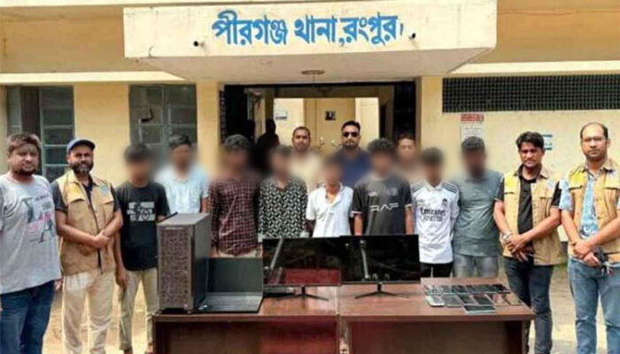 রংপুরে ক্যাসিনো চক্রের ৮ সদস্য গ্রেপ্তার