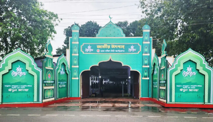 জাতীয় ঈদগাহে প্রধান ঈদ জামাতে অংশ নেবেন রাষ্ট্রপতি ও প্রধানমন্ত্রী, সকল প্রস্তুতি সম্পন্ন