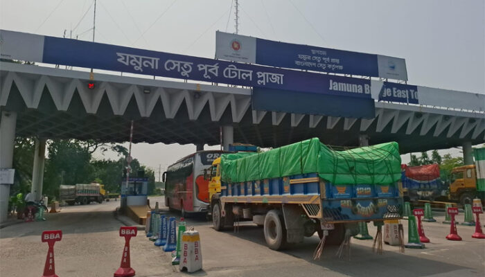 ঘরমুখো মানুষের ঈদ যাত্রা স্বস্তিদায়ক করতে যমুনা সেতুতে সর্বোচ্চ নজরদারি