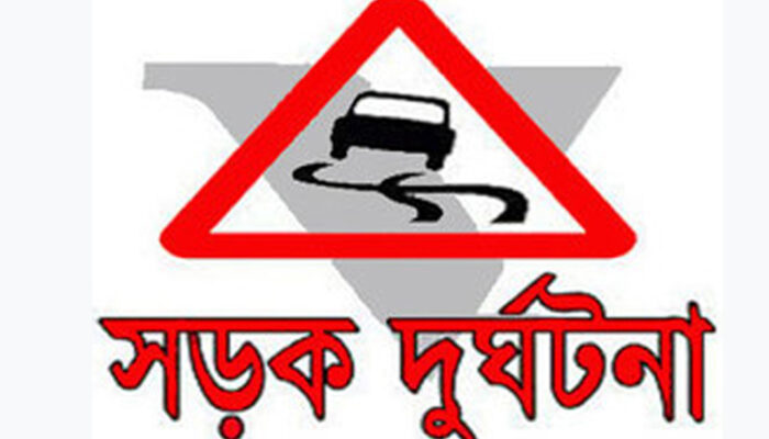 সাতক্ষীরায় সড়কে প্রাণ গেল দুই জনের