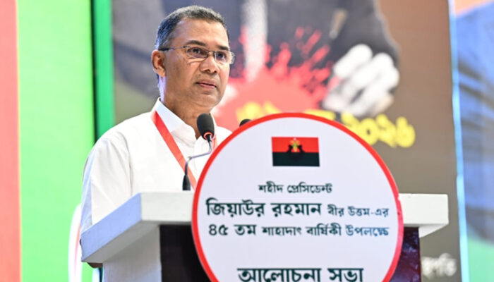 জনগণের সকল প্রত্যাশা পূরণে সরকার বদ্ধপরিকর : প্রধানমন্ত্রী