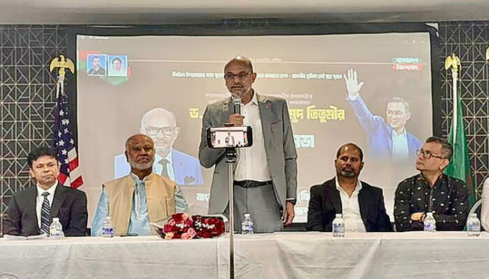 যুক্তরাষ্ট্রে প্রবাসী বাংলাদেশিদের মূলধারার রাজনীতিতে সম্পৃক্ত হওয়ার আহ্বান তিতুমীরের
