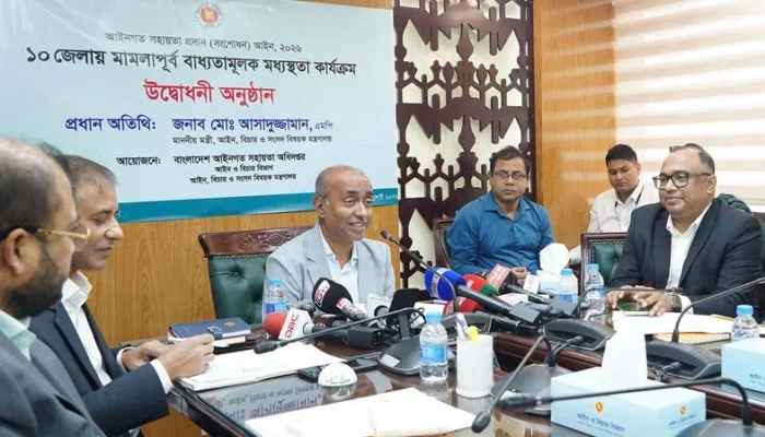 আগামী এক বছরে ২০ লাখ মামলা কমিয়ে আনা সম্ভব হবে: আইনমন্ত্রী