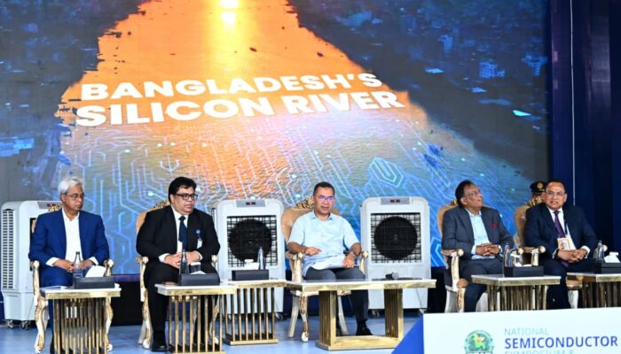 ন্যাশনাল সেমিকন্ডাক্টর সিম্পোজিয়াম অ্যান্ড বিইএআর সামিট  উদ্বোধন প্রধানমন্ত্রীর